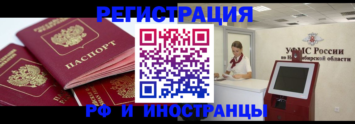 форма 3 в Кеми